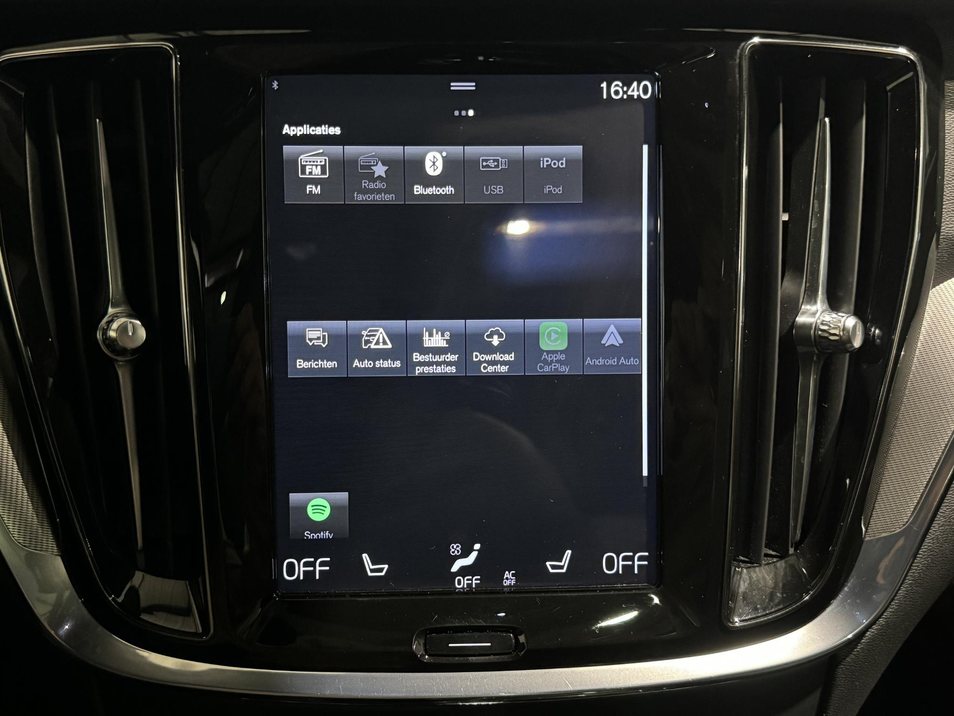 Volvo V60 2.0 T6 Twin Engine AWD R-Design HVL44R