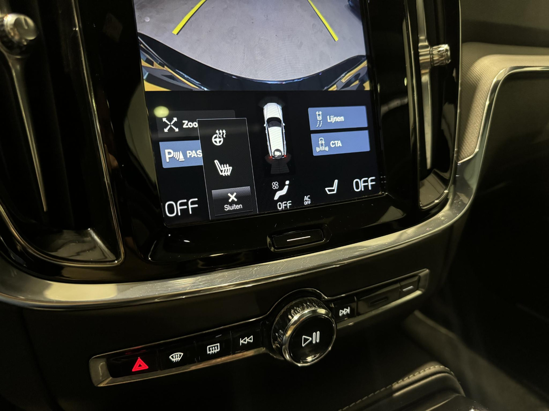 Volvo V60 2.0 T6 Twin Engine AWD R-Design HVL44R