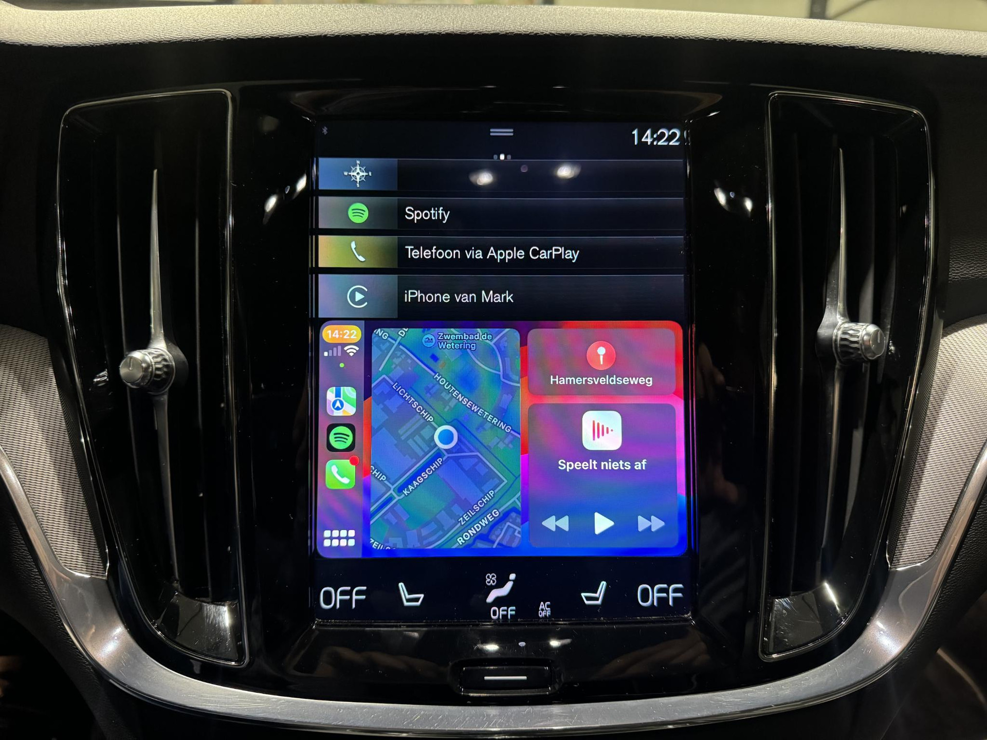 Volvo V60 2.0 T6 Twin Engine AWD R-Design HVL44R