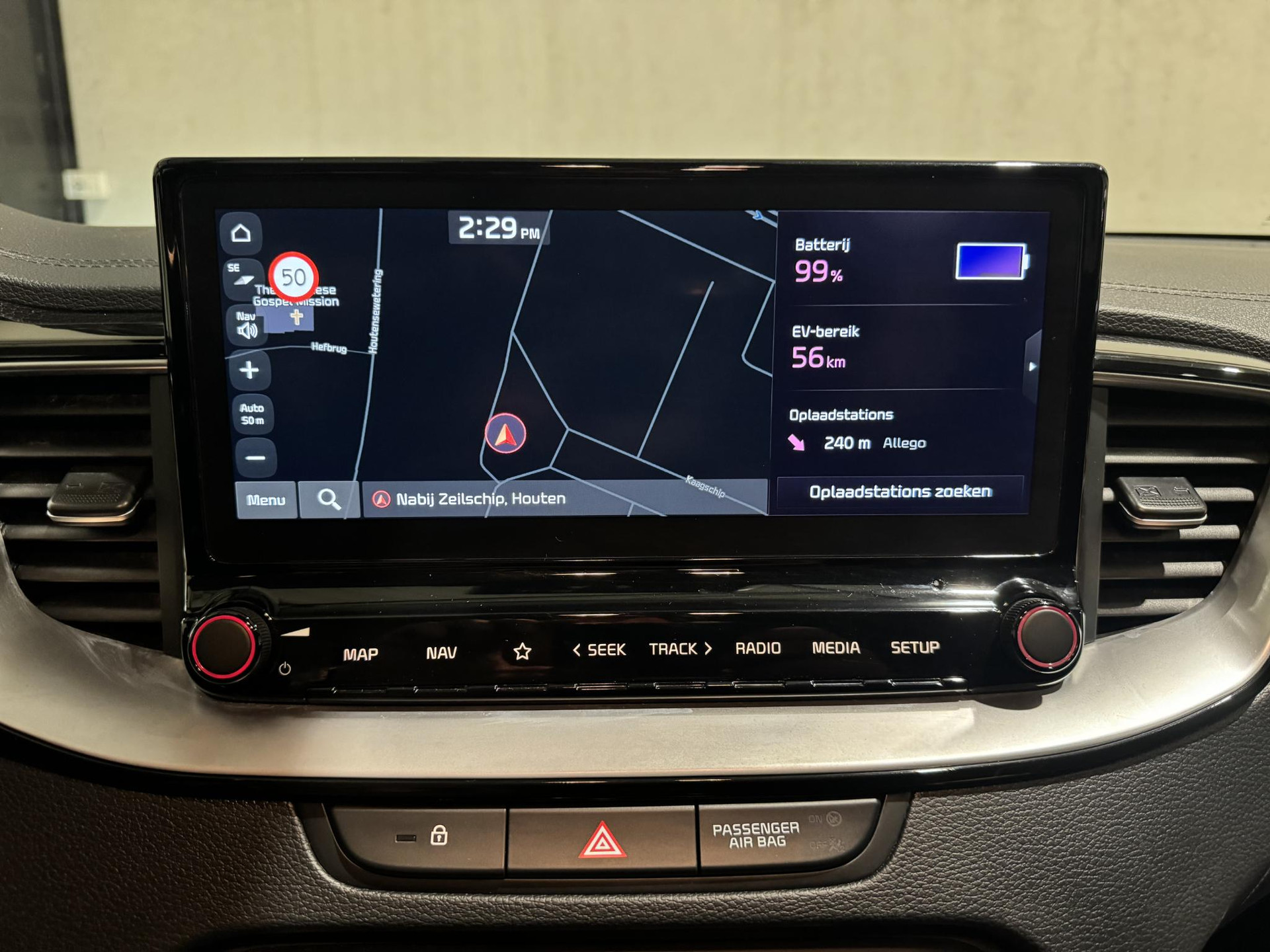 Kia Ceed Sportswagon 1.6 GDI PHEV BusinessLine JKK85D