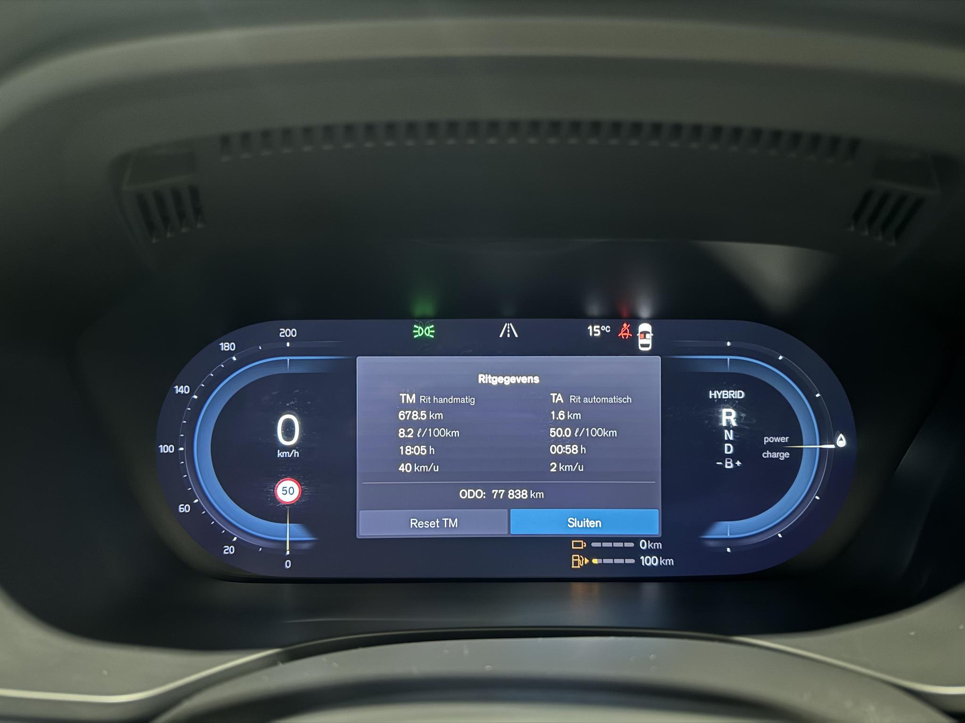 Volvo XC60 2.0 Recharge T6 AWD Business JLP55F