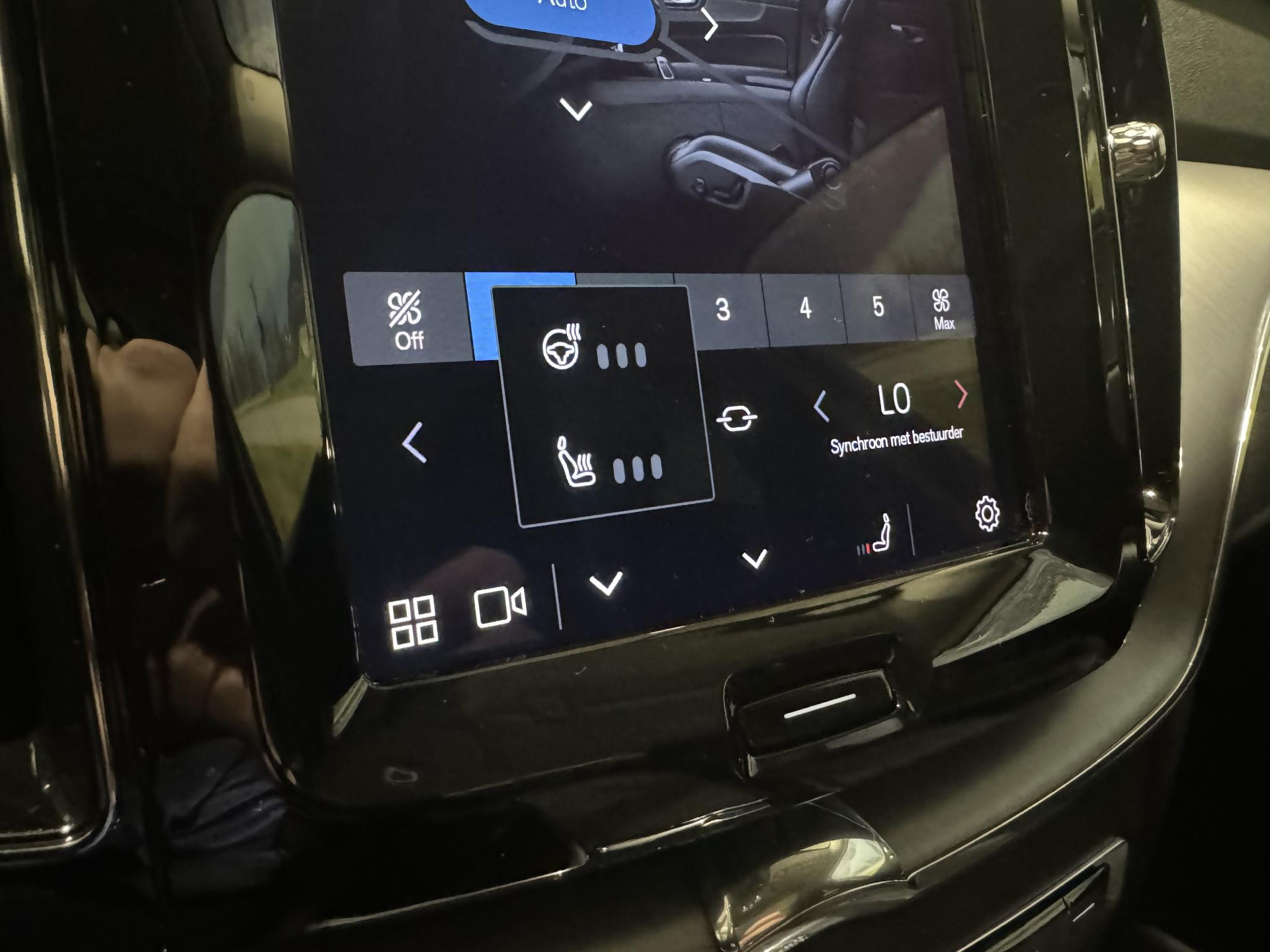 Volvo XC60 2.0 Recharge T6 AWD Business JLP55F