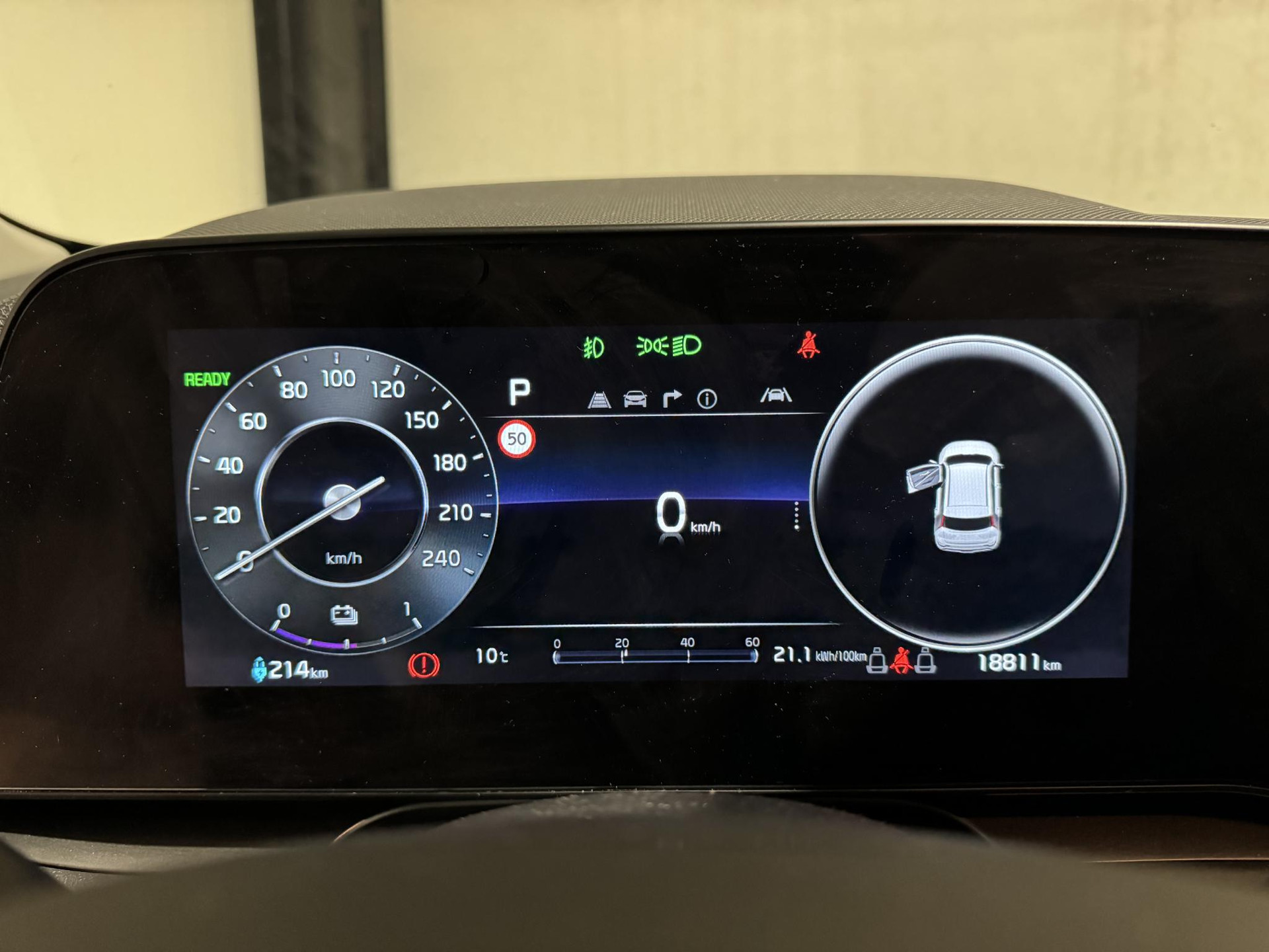 Kia Niro EV DynamicLine 64.8 kWh R227NR