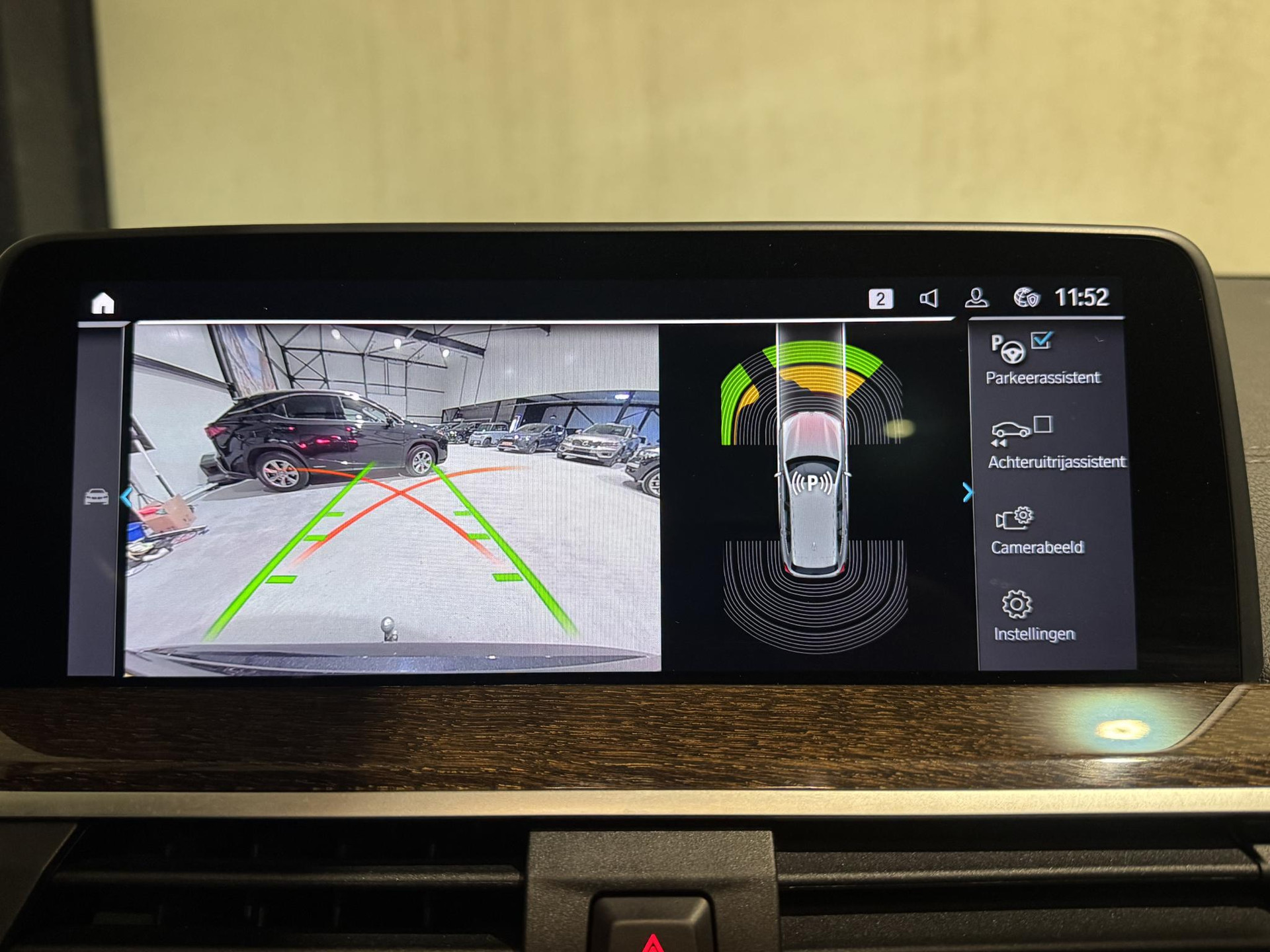 BMW iX3 Executive 80 kWh JVV81P