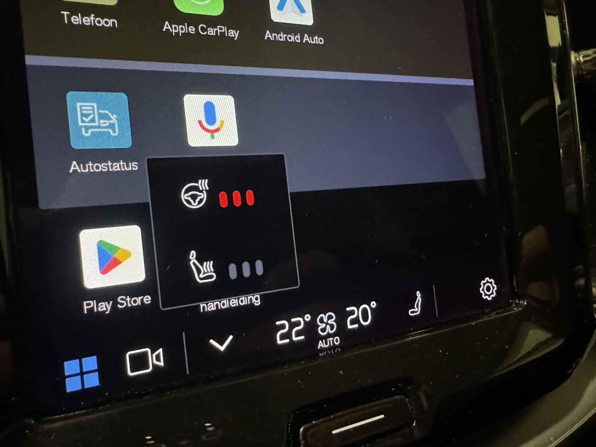 Volvo XC60 2.0 Recharge T6 AWD Inscription Expr JXR41P