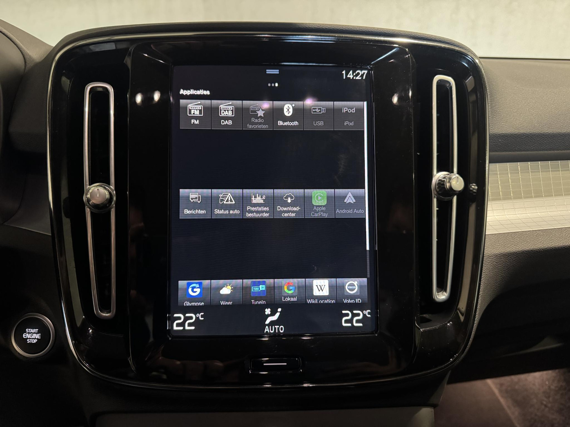 Volvo XC40 1.5 T4 Recharge Inscription Expression JZK09N