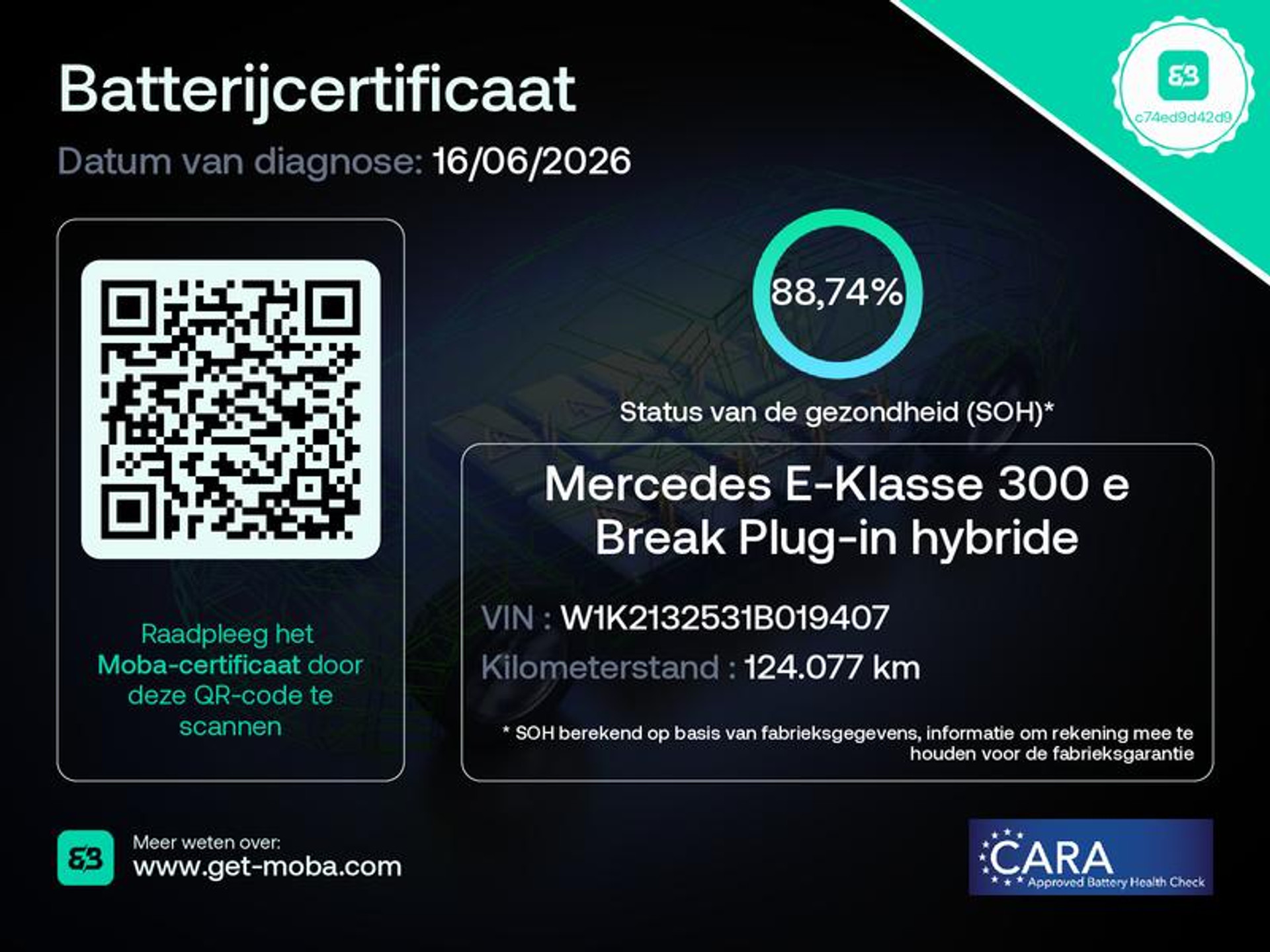 Mercedes-Benz E-Klasse Estate 300 e KGD10T