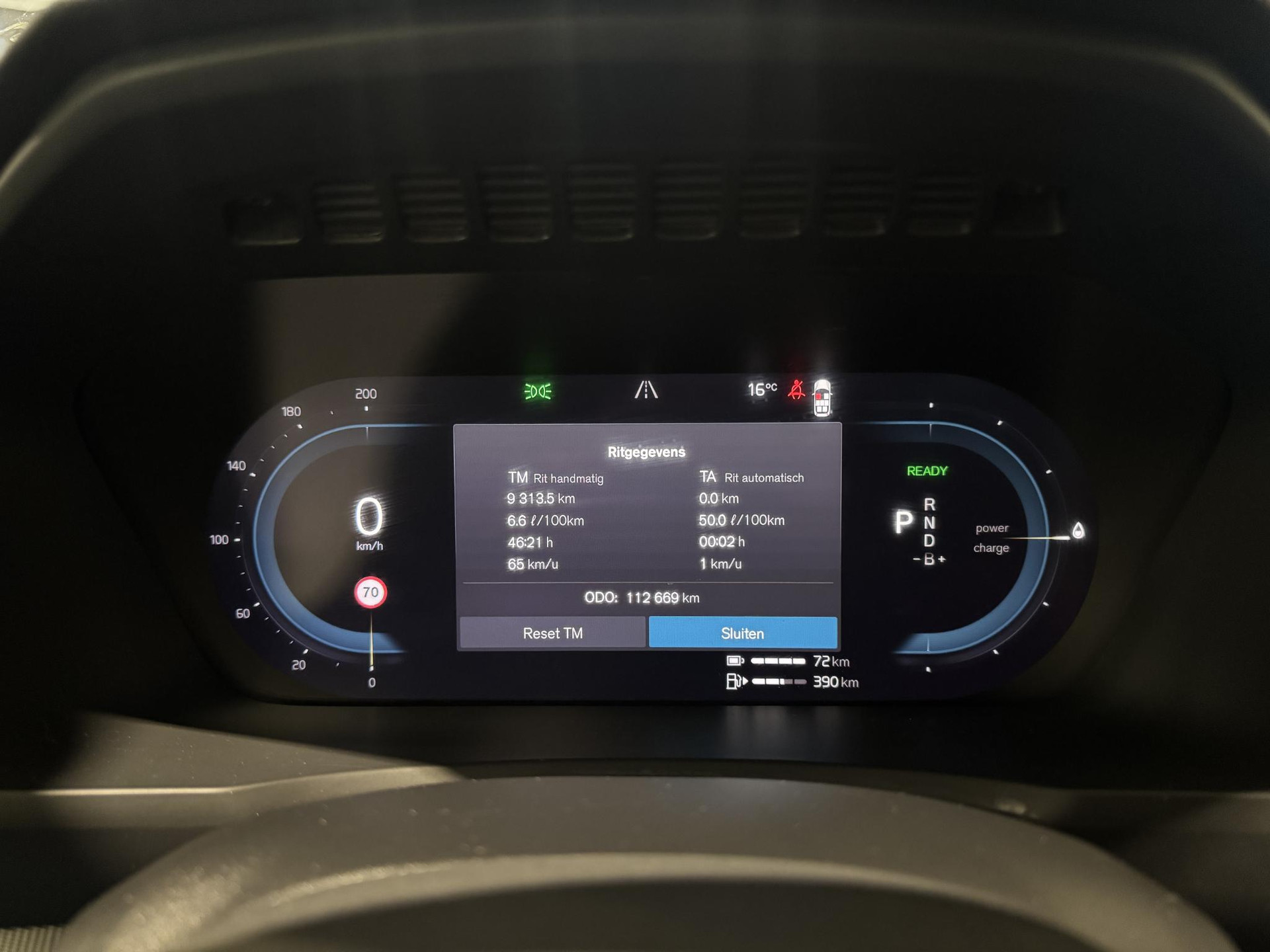 Volvo XC90 2.0 T8 Recharge AWD CORE KHS85N
