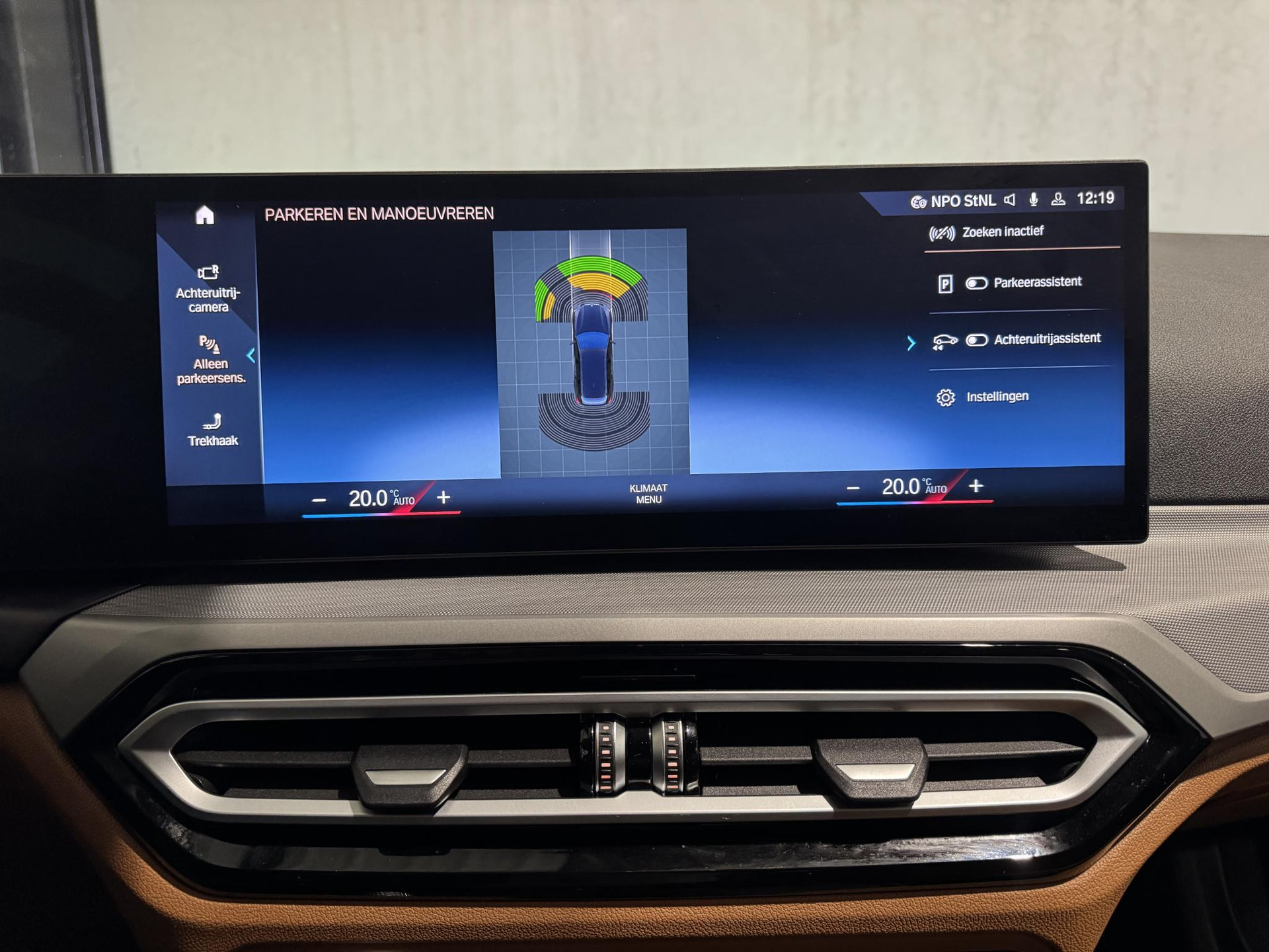 BMW 3 Serie Touring 320e KHS37K