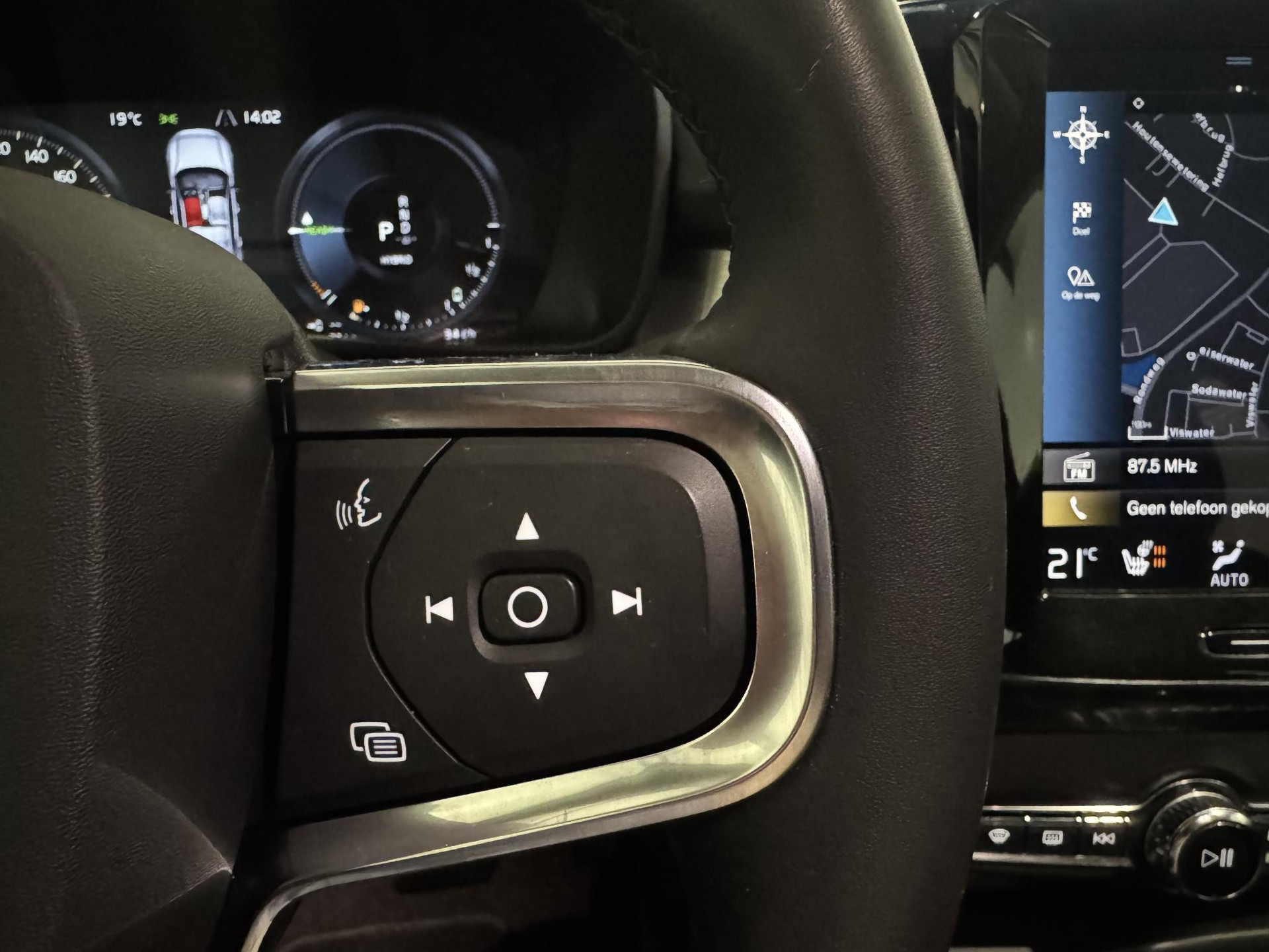 Volvo XC40 1.5 T4 Recharge Inscription Expression KLB10T