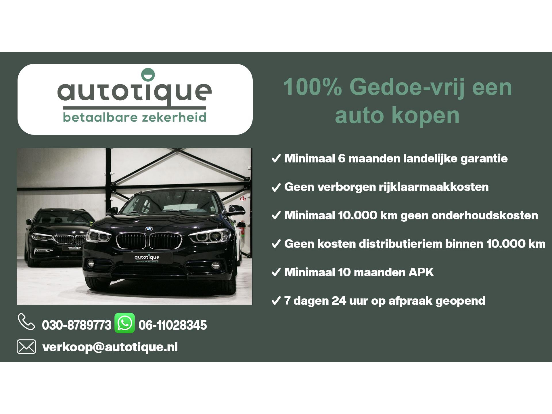 BMW X1 xDrive25e Business KPZ51P